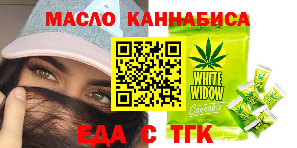 МЕФ кристаллы  Гашиш  Химки  Меф МЯУ МЯУ  МДМА  ГАШИШ  Вход с VPN  Бошки Шишки 