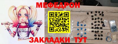 твердый Моздок