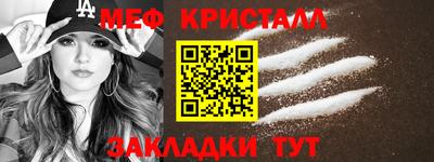 твердый Моздок