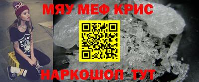 твердый Моздок
