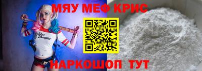 дмт Можга