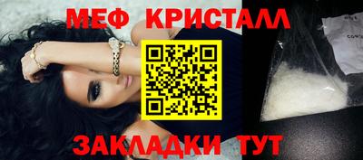 твердый Моздок