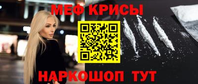 твердый Моздок