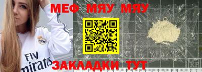 твердый Моздок