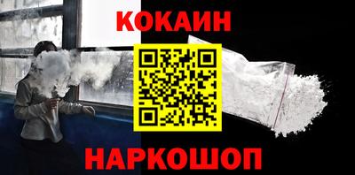 твердый Моздок