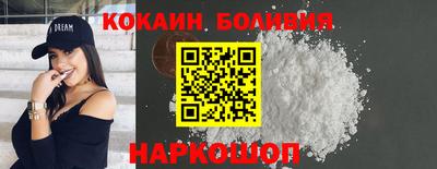 каннабис Нарткала
