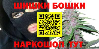 COCAINE Можайск