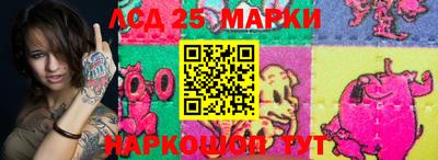 COCAINE Можайск