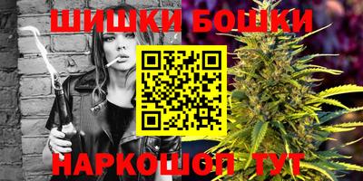 COCAINE Можайск