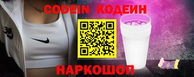 твердый Моздок