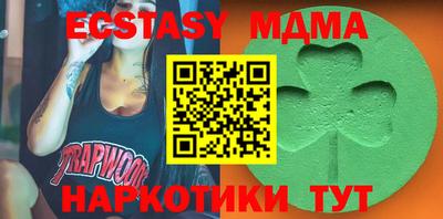 дмт Можга