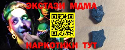 каннабис Нарткала