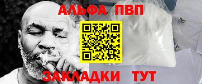 дмт Можга