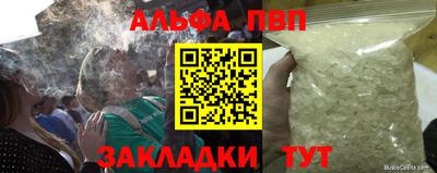 дмт Можга