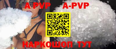 твердый Моздок