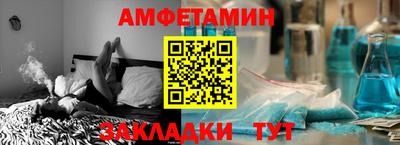 дмт Можга