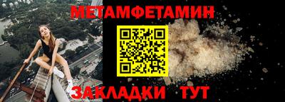 дмт Можга