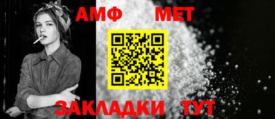 твердый Моздок