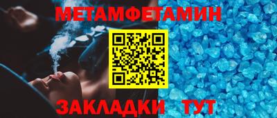 твердый Моздок