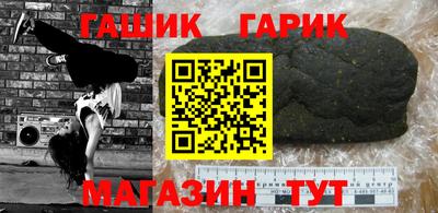 твердый Моздок