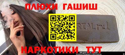 твердый Моздок