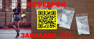 твердый Моздок