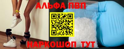 твердый Моздок