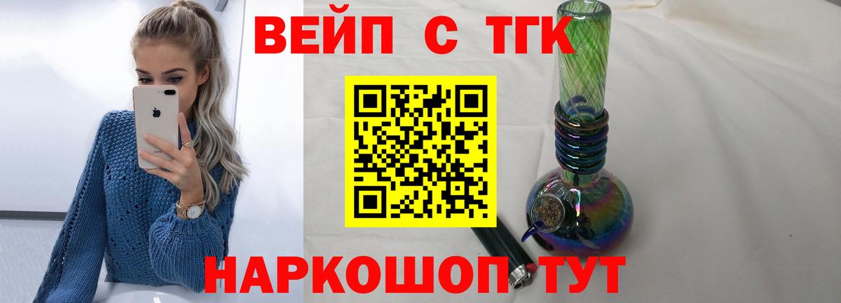 АМФЕТАМИН Химки